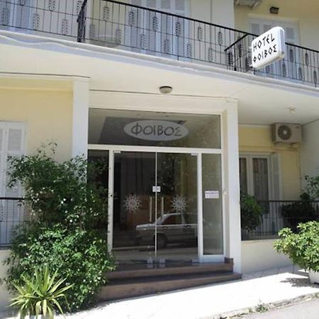 Foivos Hotel Loutra Edipsou  Luaran gambar